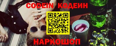 прущие крисы Дубна