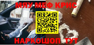 хмурый Донецк