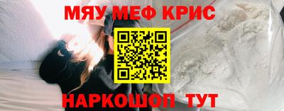хмурый Донецк