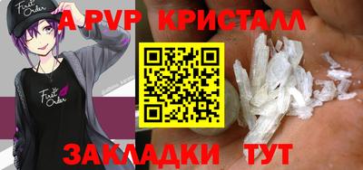 хмурый Донецк