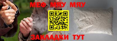 марки nbome Донской