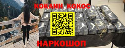 прущие крисы Дубна