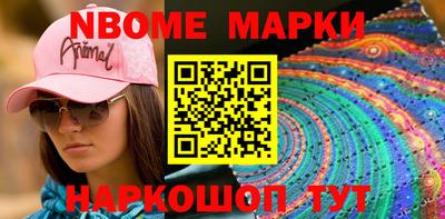 хмурый Донецк