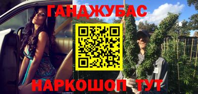 хмурый Донецк