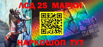 прущие крисы Дубна