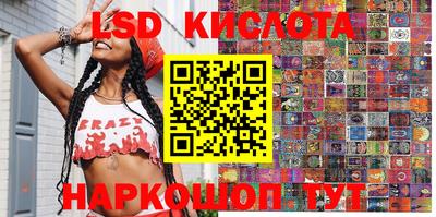 прущие крисы Дубна