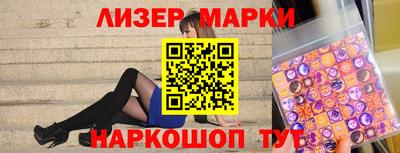 гашиш Заводоуковск
