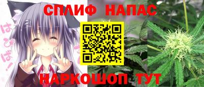 хмурый Донецк