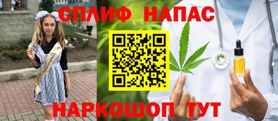 хмурый Донецк