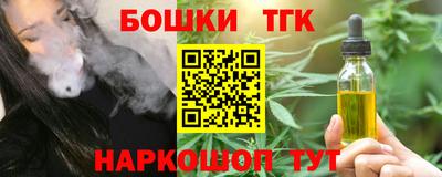 хмурый Донецк