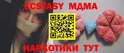 хмурый Донецк