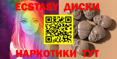 хмурый Донецк