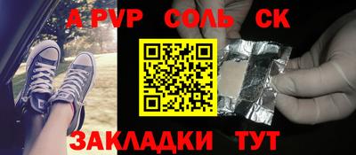 хмурый Донецк