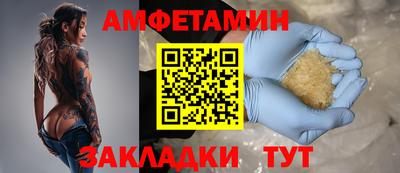 марки nbome Донской