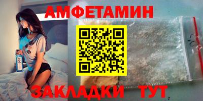 марки nbome Донской