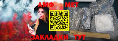 марки nbome Донской