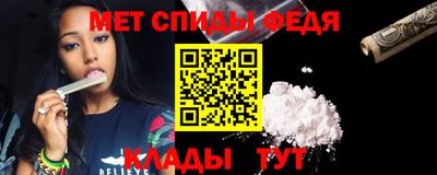 прущие крисы Дубна