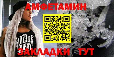 прущие крисы Дубна