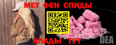 гашиш Заводоуковск