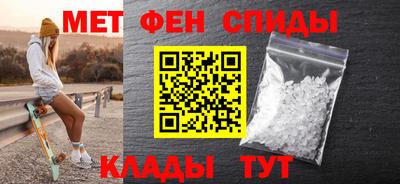 прущие крисы Дубна