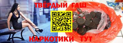 марки nbome Донской