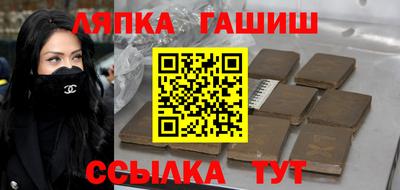 2c-b Заволжье