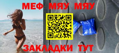 хмурый Донецк