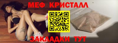 марки nbome Донской