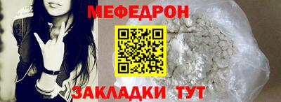 прущие крисы Дубна