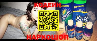 прущие крисы Дубна