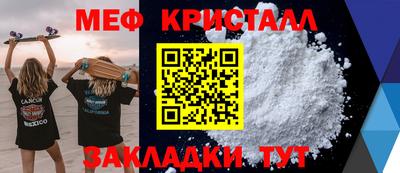марки nbome Донской