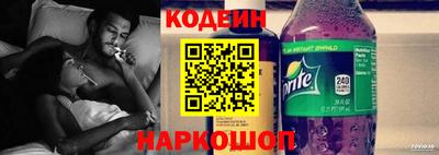 прущие крисы Дубна